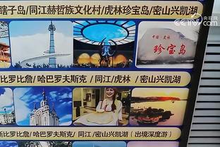 必威国际登陆平台官方APP下载截图0