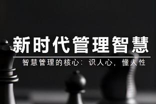 记者：今天只有王大雷、刘殿座和朱辰杰没登场，朱辰杰是因为感冒